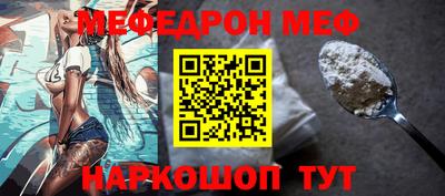 мдма Берёзовский