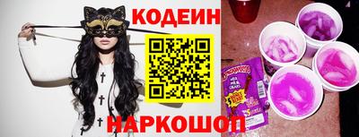 прущая мука Беслан