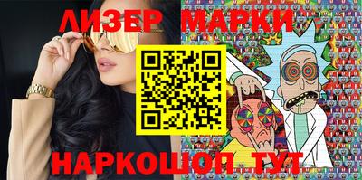 прущая мука Беслан