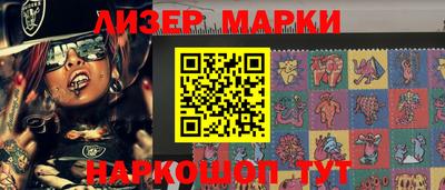 прущая мука Беслан