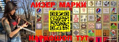 мдма Берёзовский