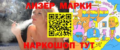 прущая мука Беслан