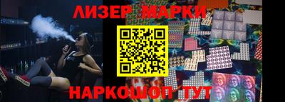 прущая мука Беслан