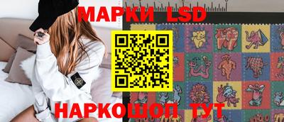 мдма Берёзовский