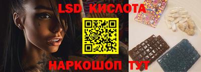 мдма Берёзовский