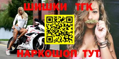 мдма Берёзовский