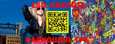 мдма Берёзовский