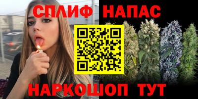 мдма Берёзовский