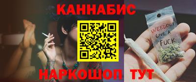 мдма Берёзовский