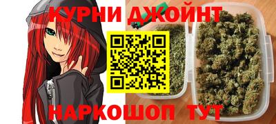 мдма Берёзовский