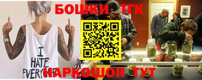 мдма Берёзовский