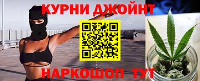 прущая мука Беслан