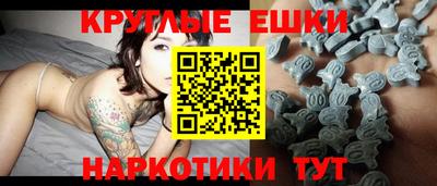 прущая мука Беслан