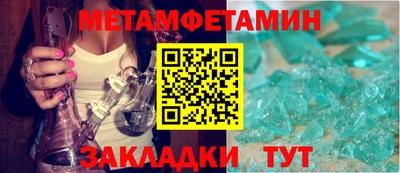 мдма Берёзовский