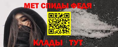 гашишное масло Бийск