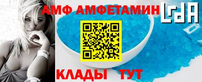 гашишное масло Бийск