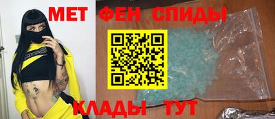 гашишное масло Бийск