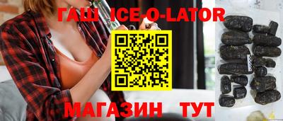 мдма Берёзовский