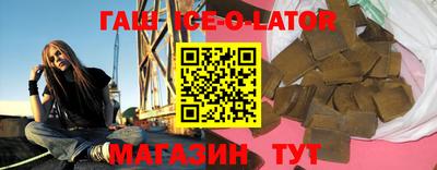 прущая мука Беслан